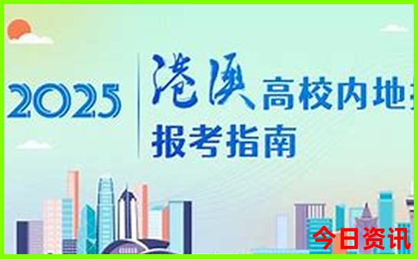 带孩子去开封最值得去的地方