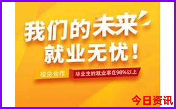 四川重庆旅游攻略自由行攻略