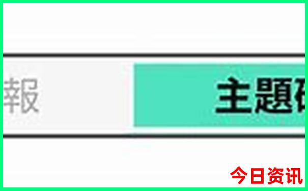 哈尔滨怎么玩旅游攻略