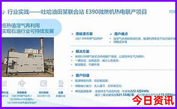 新疆哪个城市旅游最好