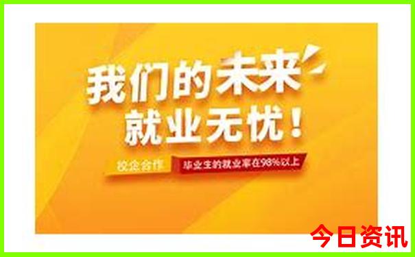 今天预测最准