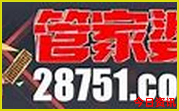 夏天团建去哪玩比较好