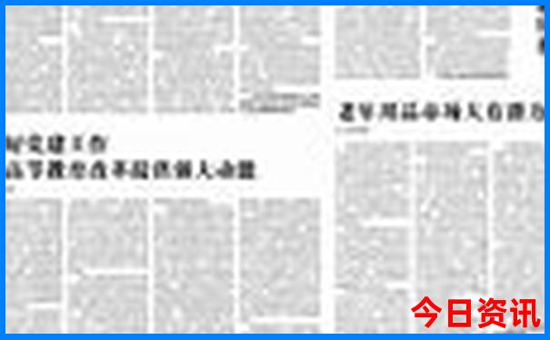 自驾去那拉提旅游攻略