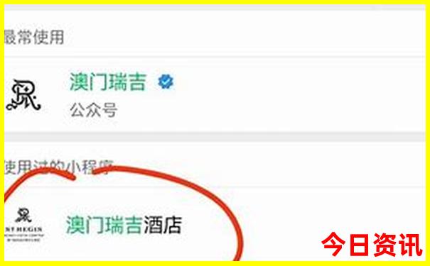 威海著名景点排行榜