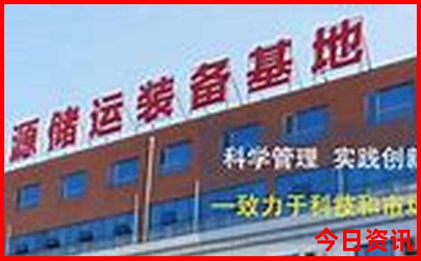 九江十大不收费景点