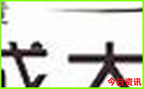 8月去哪里旅游好玩又凉快的?