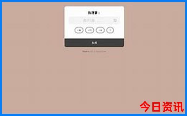 7月八月去哪里旅游最好