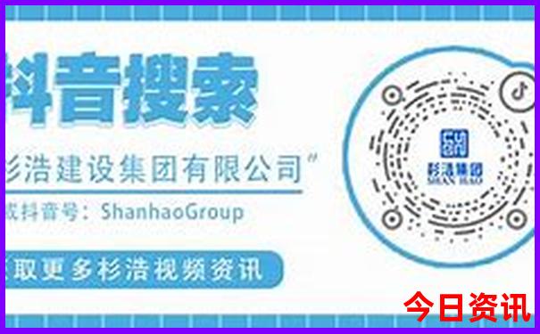 夏天适合带小孩去哪个城市旅游