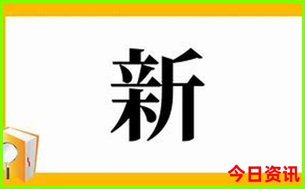 成都7天旅游攻略自由行