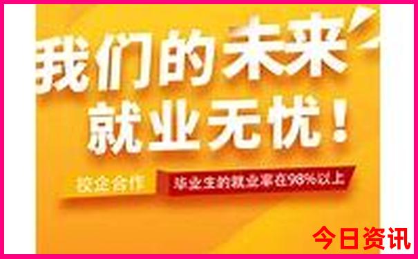 暑假去哪些地方玩