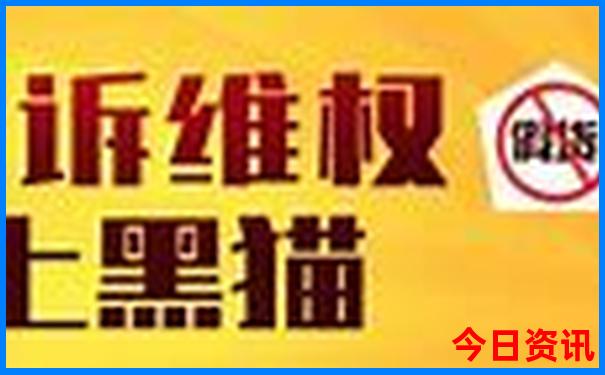太白县夏天凉快吗