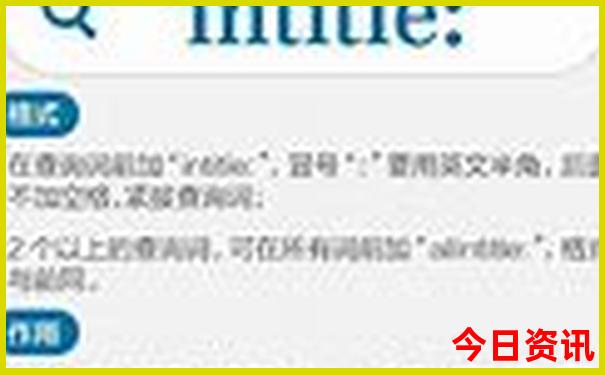 长治玩的地方有哪些地方