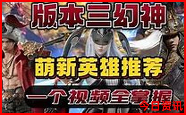 夏天适合去哪个地方旅游