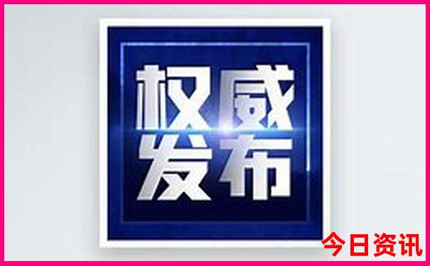 恩平十大免费景点