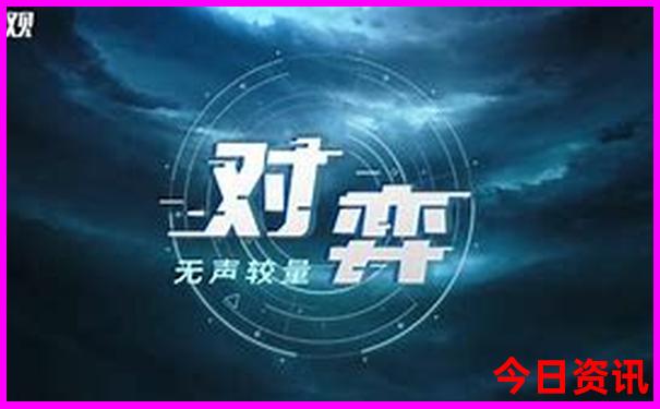洛阳杨山风景区游玩攻略