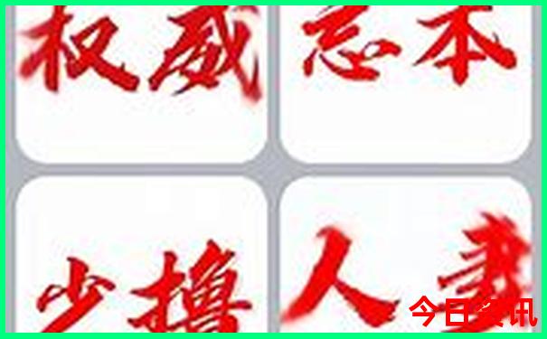 重庆旅游景点有什么地方