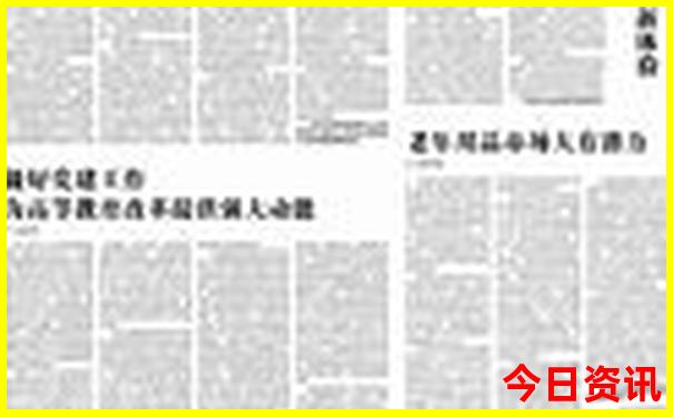 杭州带娃去哪里玩