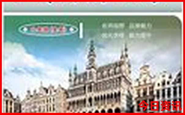中国最热的地方是哪里?