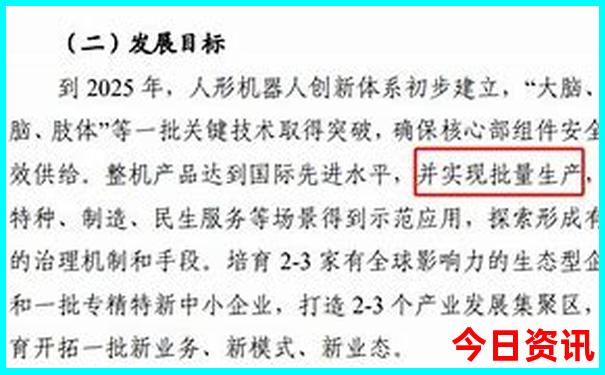 都安县十大旅游景点