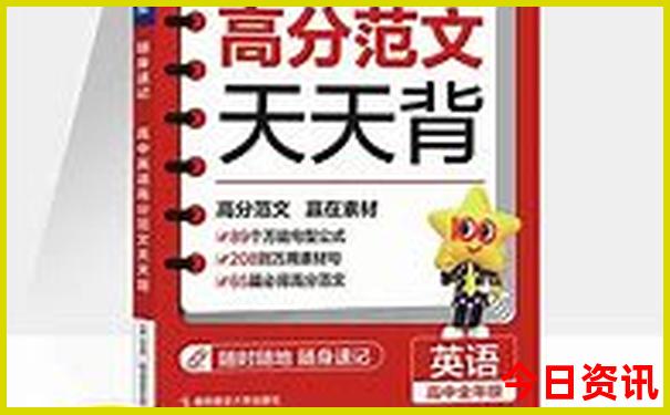 庐江景点排行榜前十名