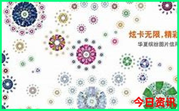 小渠子景区游玩攻略