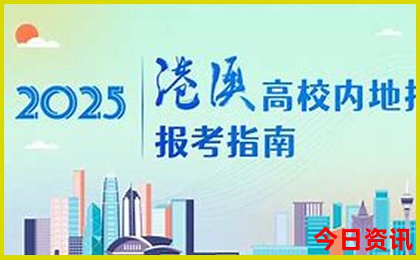 中国风景最美的城市