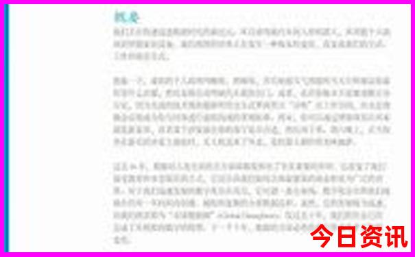 湖北名胜古迹有哪些地方