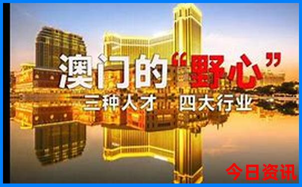 厦门攻略2日游自助游