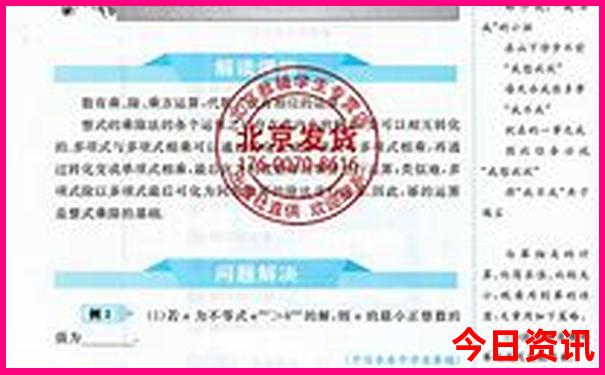 长沙必打卡的7个景点