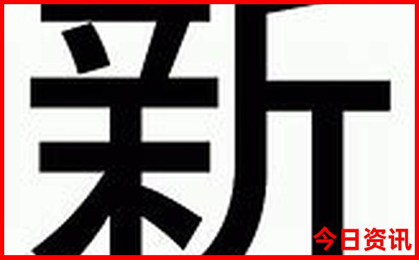 武汉暑假带孩子去哪玩