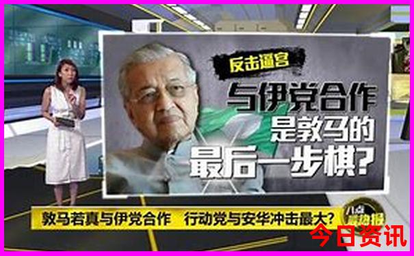 暑假广东省内去哪里旅游好玩