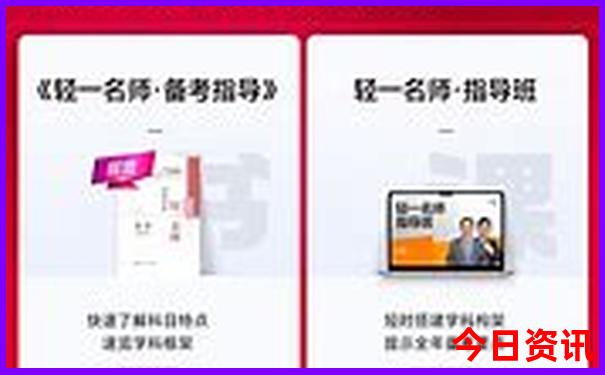 几月份去福建旅游最好