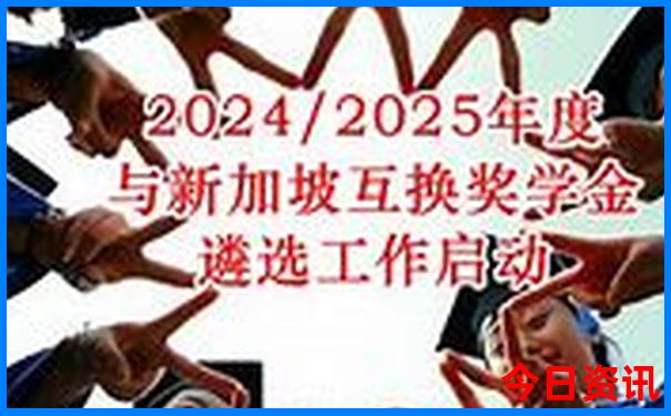 贵阳生长发育科哪个医院好