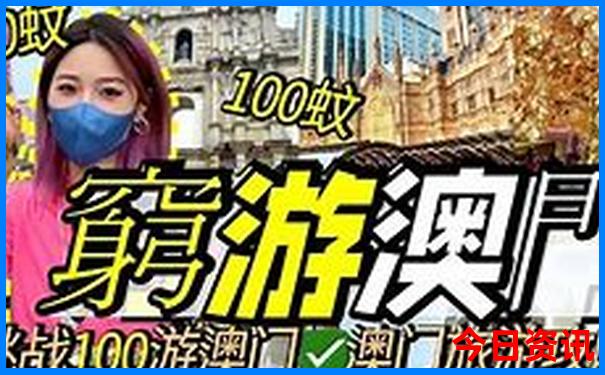带孩子去山西哪里旅游比较好