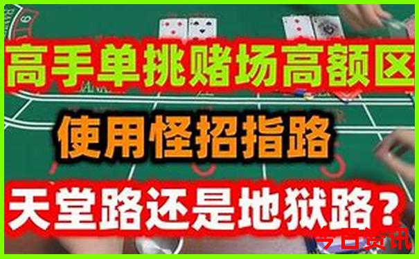 六月去哪里旅游最好
