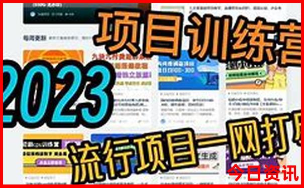 澳门码开奖结果查询