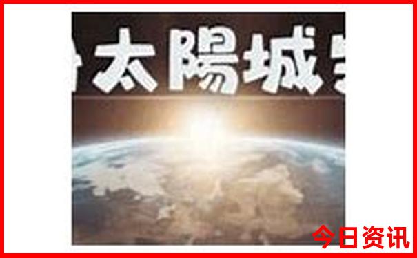 温哥华最美十大景点