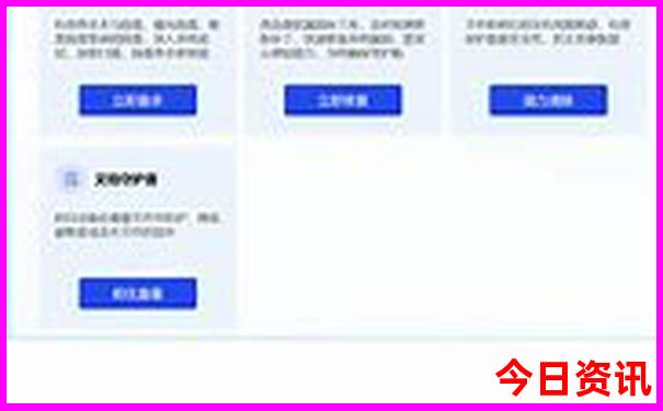 贵州省避暑胜地排行榜